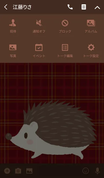 [LINE着せ替え] 秋色チェックとハリネズミの画像4