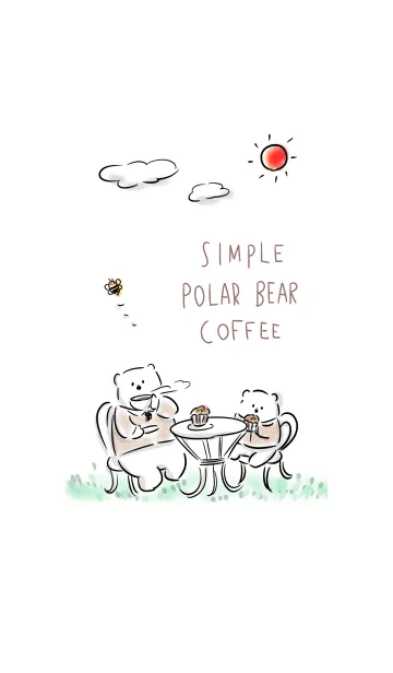 [LINE着せ替え] シンプル しろくま コーヒーの画像1