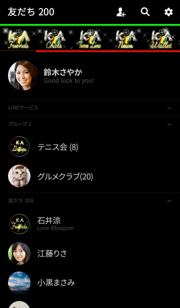 [LINE着せ替え] イニシャル K＆A(ラスタカラー)の画像2