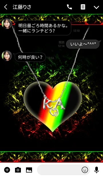 [LINE着せ替え] イニシャル K＆A(ラスタカラー)の画像3