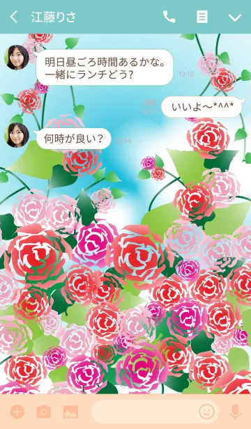 [LINE着せ替え] Romantic Rose Gardenの画像3