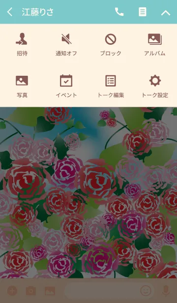 [LINE着せ替え] Romantic Rose Gardenの画像4