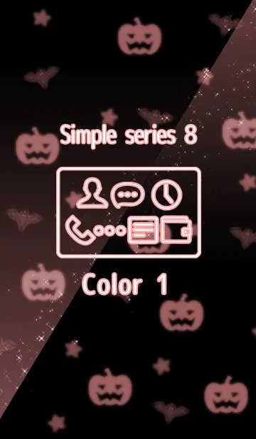 [LINE着せ替え] Simple series Halloween 8 -Color1 - (JP)の画像1