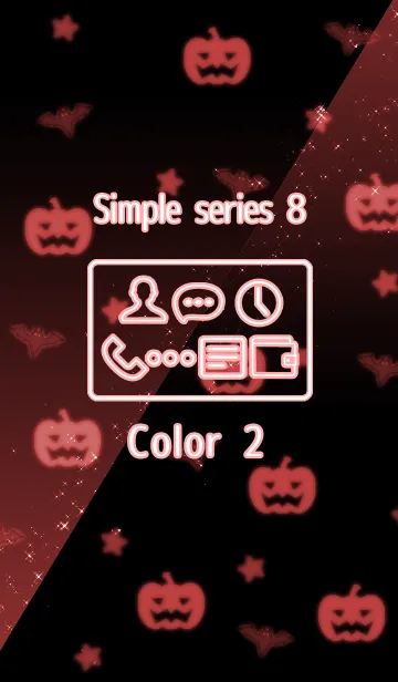 [LINE着せ替え] Simple series Halloween 8 -Color 2- (JP)の画像1