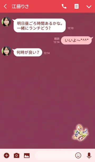 [LINE着せ替え] 宝石好きの人へレッドの画像3