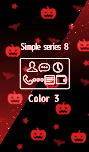 [LINE着せ替え] Simple series Halloween 8 -Color 3- (JP)の画像1