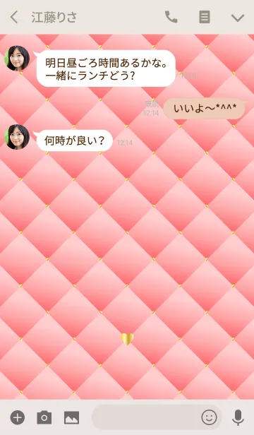 [LINE着せ替え] MILKY PINK HEART QUILTINGの画像3