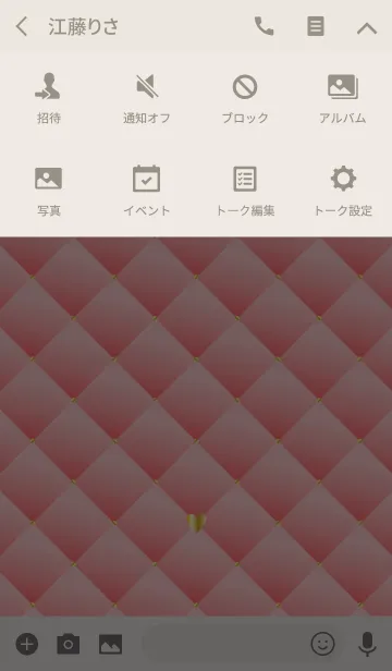 [LINE着せ替え] MILKY PINK HEART QUILTINGの画像4