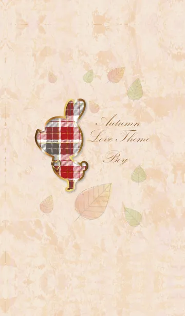 [LINE着せ替え] Autumn Love Theme Boy 3.の画像1