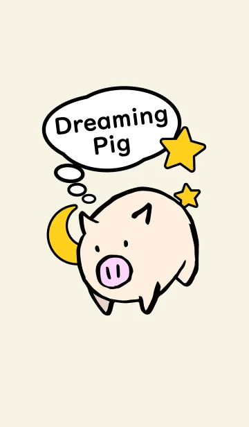 [LINE着せ替え] Dreaming Pigの画像1