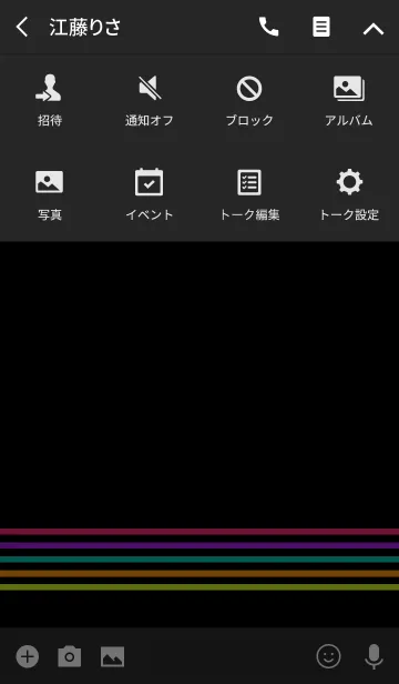 [LINE着せ替え] Simple Smartの画像4