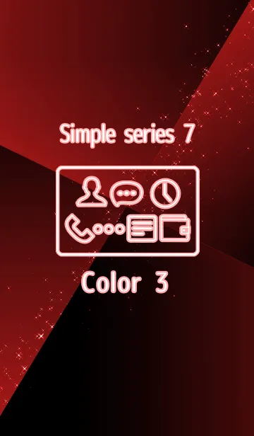 [LINE着せ替え] Simple series 7 -Color 3 - (JP)の画像1