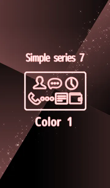 [LINE着せ替え] Simple series 7 -Color 1 - (JP)の画像1