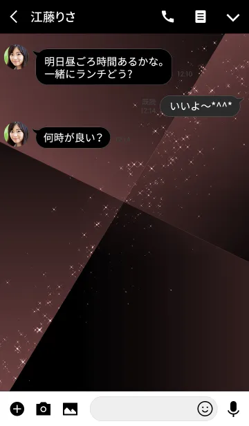 [LINE着せ替え] Simple series 7 -Color 1 - (JP)の画像3