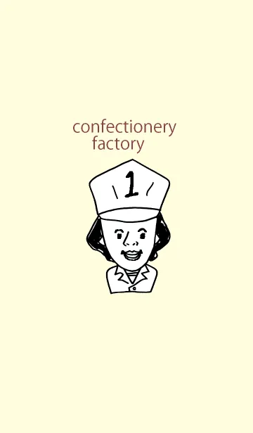 [LINE着せ替え] お菓子工場001の画像1