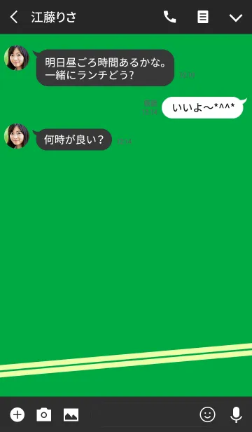 [LINE着せ替え] ナチュラルスタンダードファンクション L/Cの画像3