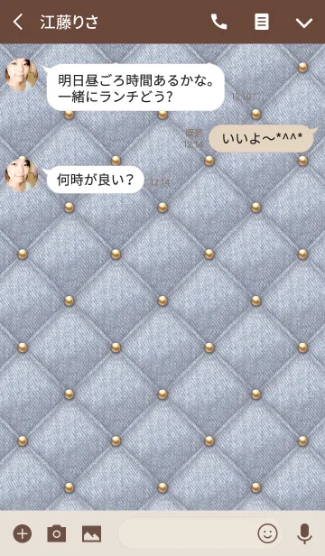 [LINE着せ替え] Like a - Denim ＆ Quilted #Grayの画像3