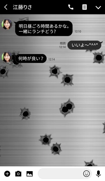 [LINE着せ替え] 銃痕×鋼鉄の画像3