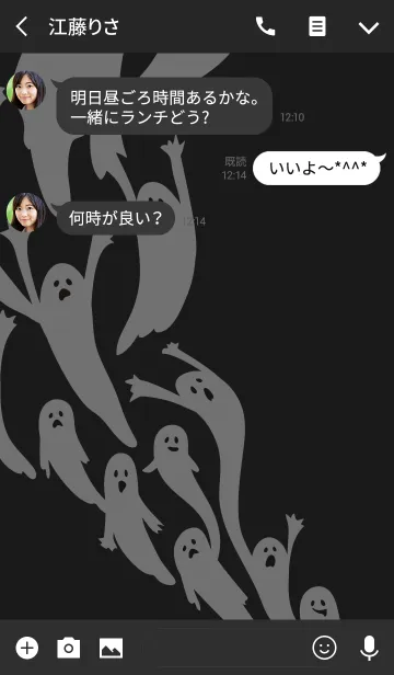 [LINE着せ替え] ゴースト・ハロウィンナイトの画像3