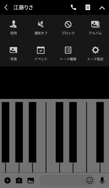 [LINE着せ替え] keyboard2の画像4