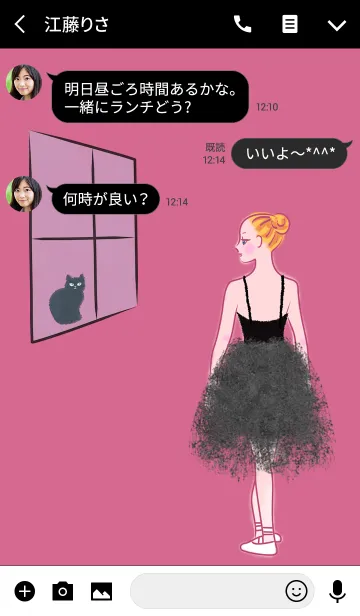 [LINE着せ替え] バレリーナと黒猫 ～ ピンクの画像3