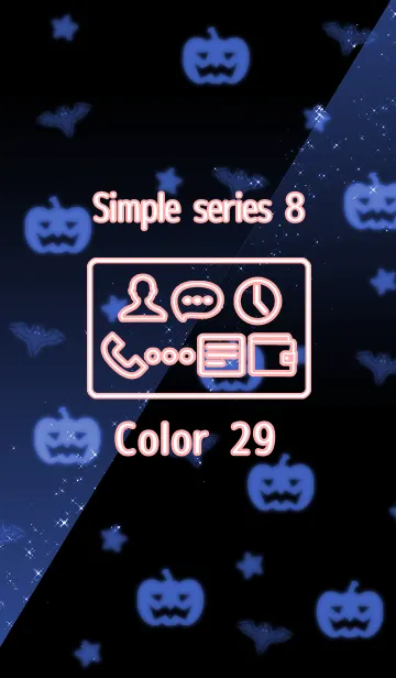 [LINE着せ替え] Simple series Halloween 8 -Color 29-(JP)の画像1