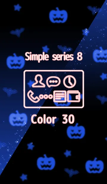 [LINE着せ替え] Simple series Halloween 8 -Color 30-(JP)の画像1