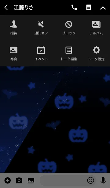 [LINE着せ替え] Simple series Halloween 8 -Color 30-(JP)の画像4