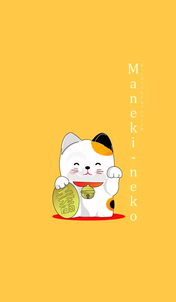 [LINE着せ替え] Maneki_nekoの画像1