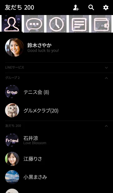 [LINE着せ替え] Simple series Halloween 8 -Color 31-(JP)の画像2