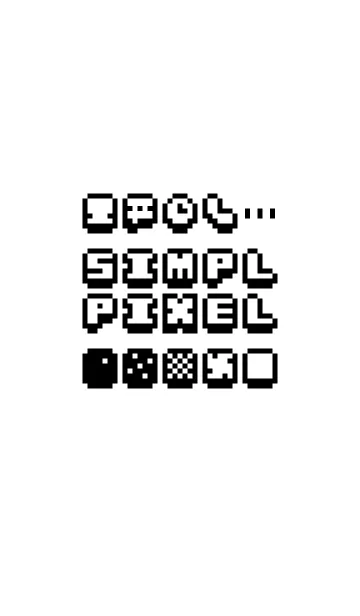[LINE着せ替え] SIMPL PIXEL :1ビットの画像1