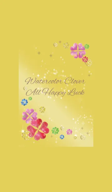 [LINE着せ替え] ゴールド / 風水の水彩クローバーの画像1