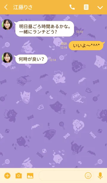 [LINE着せ替え] ねこたま はろうぃんの画像3