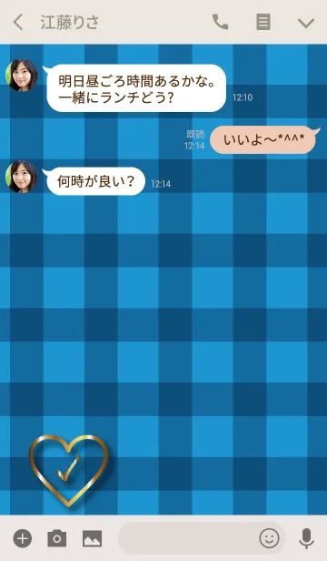 [LINE着せ替え] check Heart 7.の画像3