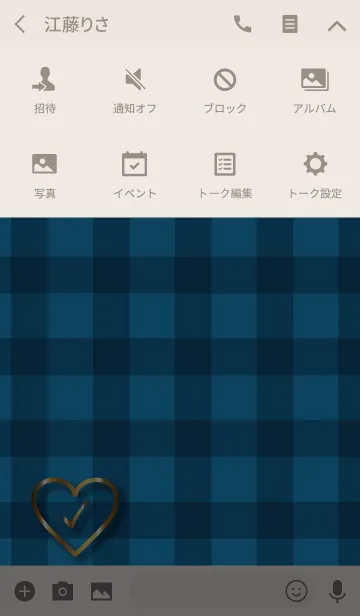 [LINE着せ替え] check Heart 7.の画像4