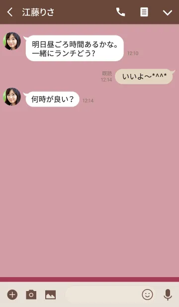 [LINE着せ替え] シンプルコーデ*ベイクドピンクの画像3