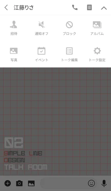 [LINE着せ替え] 02 Simple line Designの画像4