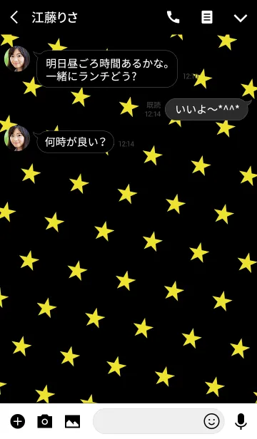 [LINE着せ替え] SIMPLE STAR ICON 4 -MEKYM-の画像3