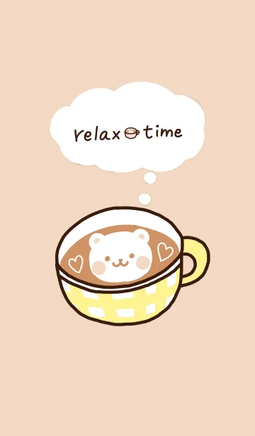 [LINE着せ替え] ほんわかカプチーノ2の画像1