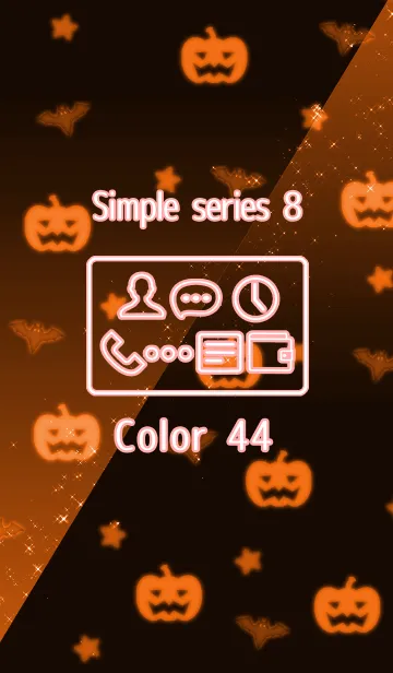[LINE着せ替え] Simple series Halloween 8 -Color 44-(JP)の画像1