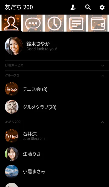 [LINE着せ替え] Simple series Halloween 8 -Color 44-(JP)の画像2