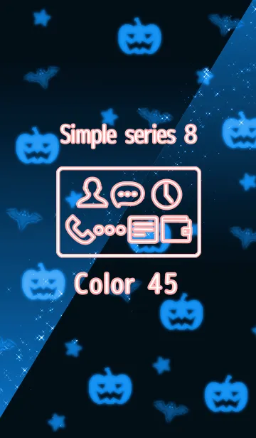 [LINE着せ替え] Simple series Halloween 8 -Color 45-(JP)の画像1