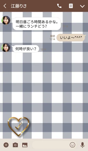 [LINE着せ替え] check Heart 8.の画像3