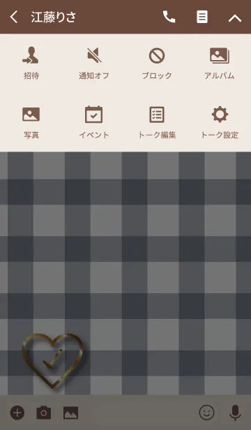 [LINE着せ替え] check Heart 8.の画像4