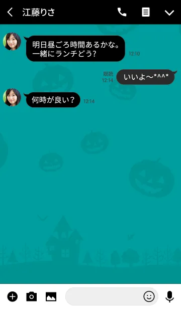 [LINE着せ替え] ハロウィン/Halloween/エメラルドグリーンの画像3