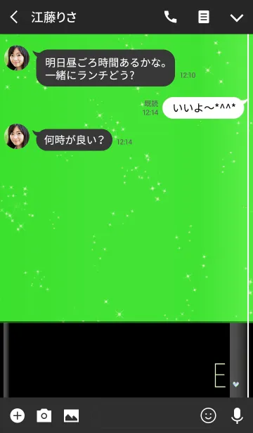 [LINE着せ替え] メークアップ イニシャル グリーン Eの画像3