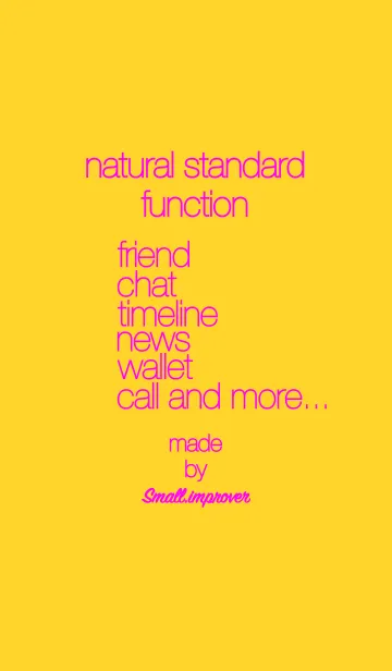 [LINE着せ替え] ナチュラルスタンダードファンクション P/Dの画像1