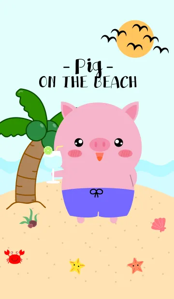 [LINE着せ替え] Pig On The Beach Theme (jp)の画像1
