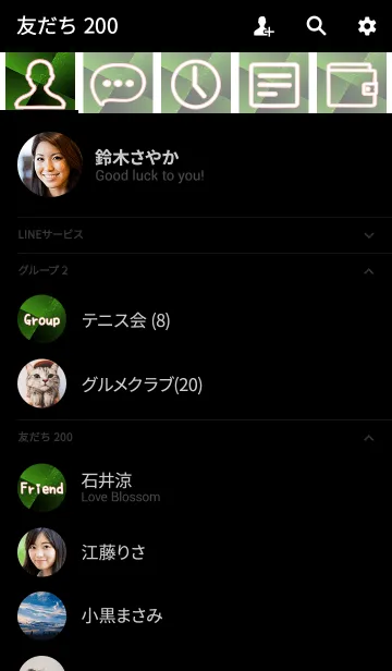 [LINE着せ替え] Simple series 7 -Color 15 - (JP)の画像2