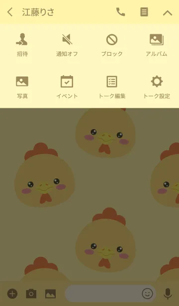 [LINE着せ替え] Simple Chicken Theme Ver.2 (jp)の画像4